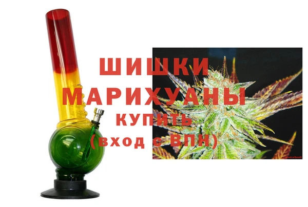 трава Балабаново