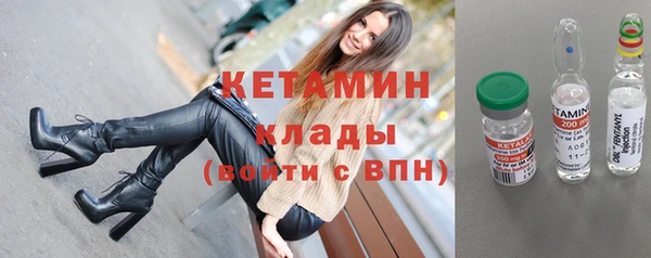 трава Балабаново