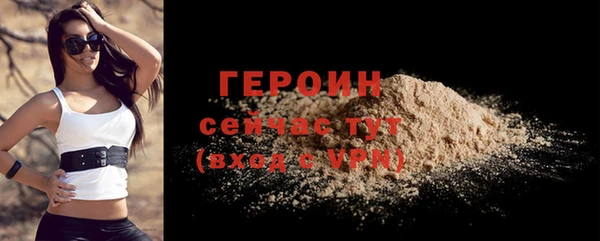 МДПВ Сафоново