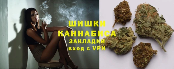 кристаллы Балахна