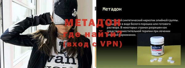 трава Балабаново