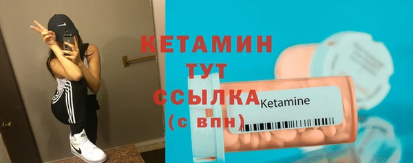 трава Балабаново