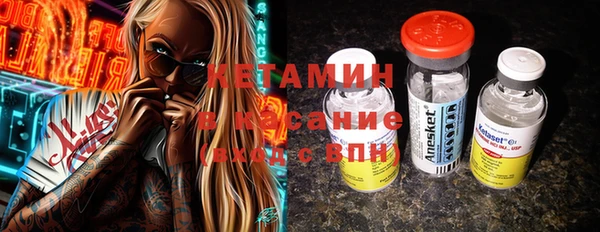 шишки Баксан