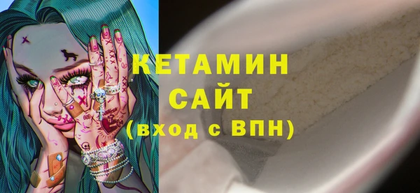 трава Балабаново