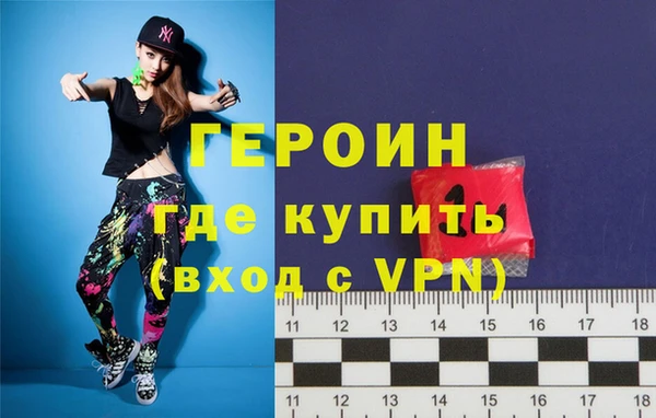 прущая мука Сатка