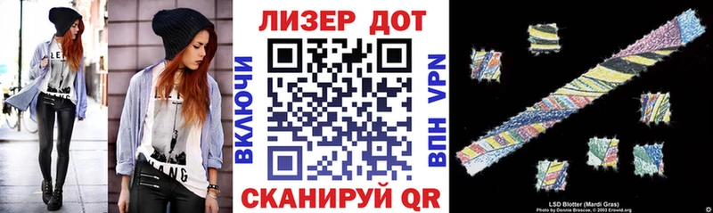 где продают наркотики  Пересвет  Наркотические марки 1,5мг 