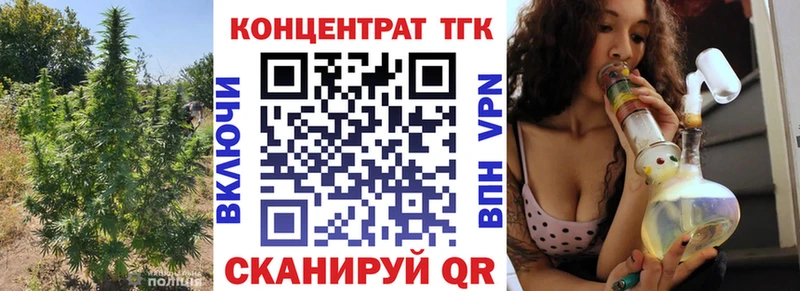 Дистиллят ТГК жижа  Пересвет 